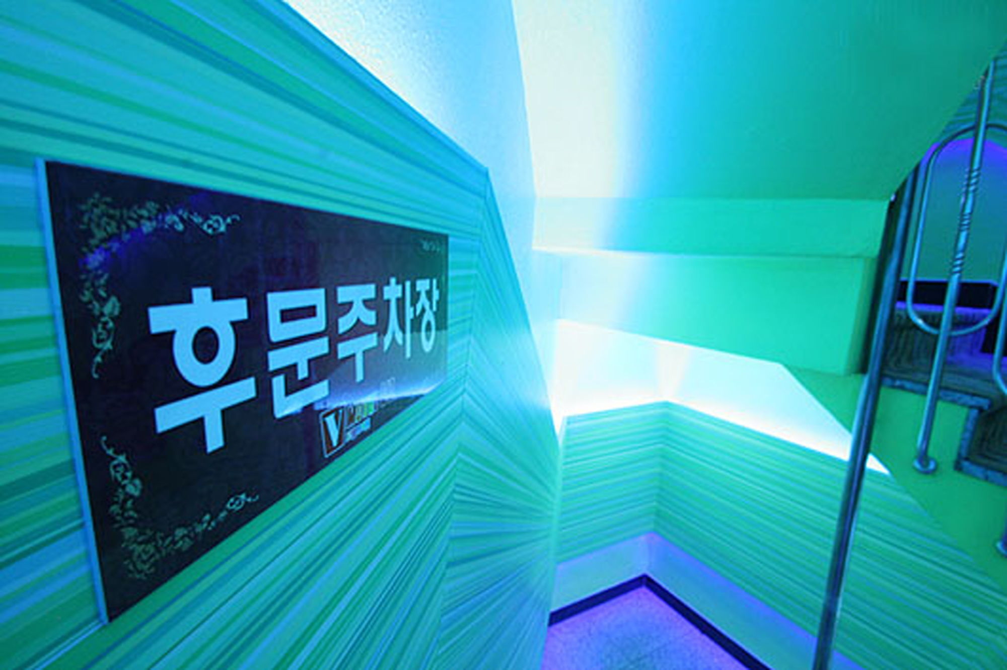Hotel Andrest Ciudad Metropolitana de Ciudad Metropolitana de Busan Exterior foto